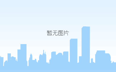 玛钢花兰索具 